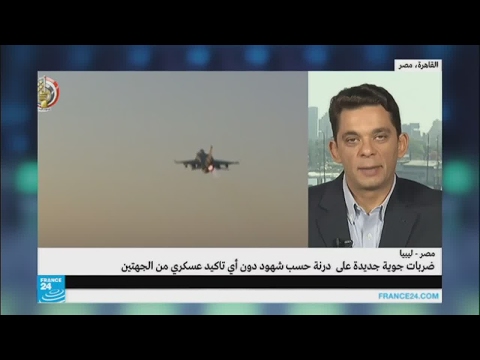 شاهد غارات مصرية جديدة على ليبيا تستهدف مواقع الإرهابيين