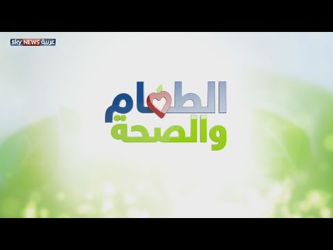 نصائح غذائية للحامل في رمضان