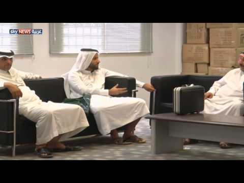 مبادرات سعودية في مواجهة البطالة
