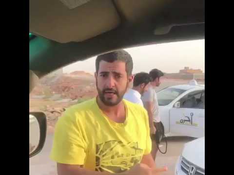 مشاجرة بين شباب سعوديين