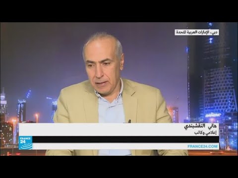 شاهد هل من موقف سعودي جديد بشأن قطر