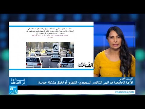 شاهد الأزمة الخليجية نهاية للتنافس السعوديالقطري أم مشكلة جديدة للمنطقة