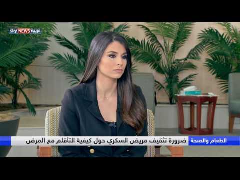 شاهد الجلاب ينشط ويساعد على التخلص من التعب