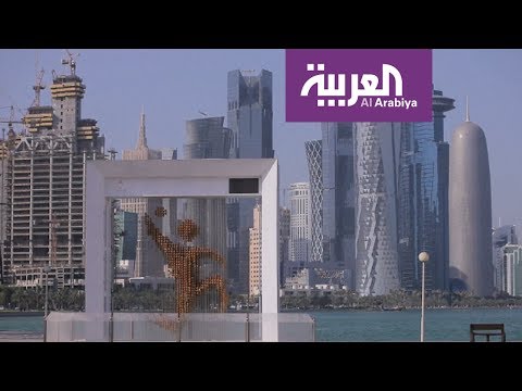 قطر تدرس قائمة المطالب التي قدمتها دول خليجية وعربية