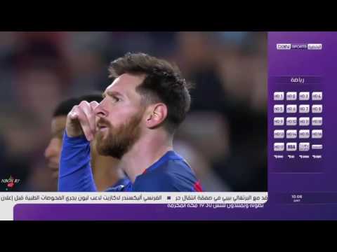 شاهد ميسي يجدد تعاقده مع برشلونة حتى عام 2021