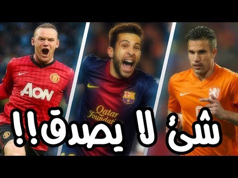 شاهد عندما يسجّل اللاعب هدفًا في مرماه ثم يصحّح خطأه ويسجّل لفريقه