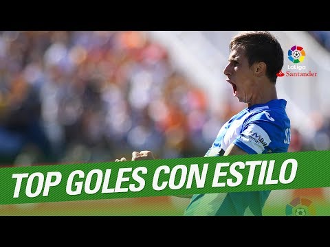 شاهد  أبرز أهداف في الليغا لموسم 20162017