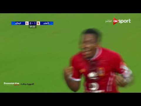شاهد أجاي يحرز الهدف الثاني للنادي الأهلي