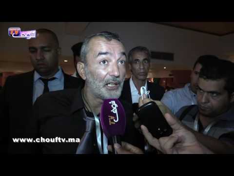 تعرف على كيفية الإطاحة بالمرنيسي