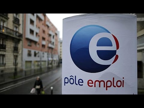 البطالة الفرنسية تُسجل أول تراجع