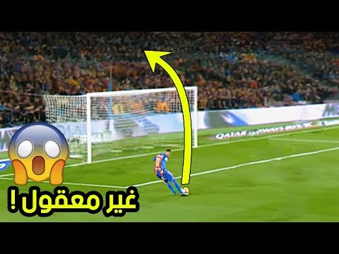 بالفيديو فرص ضائعة لم تدخل مرمى كرة القدم