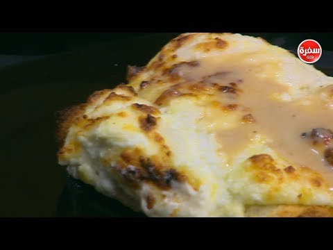 طريقة إعداد صينية توست رول بالسجق