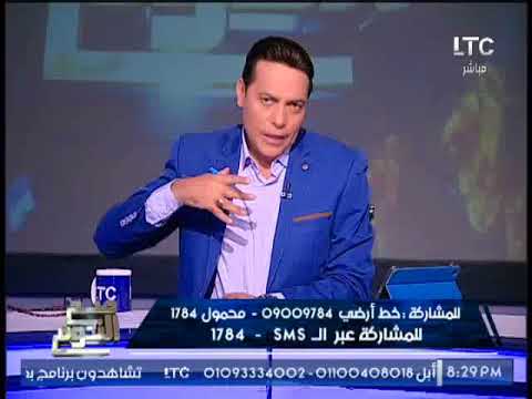 شاهد الغيطي يُعلن التبرع بأعضائه البشرية لأي مريض يحتاجها بعد وفاته