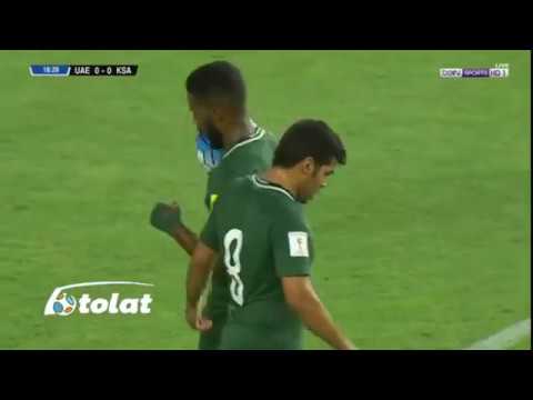 شاهد أهداف مباراة السعودية والإمارات