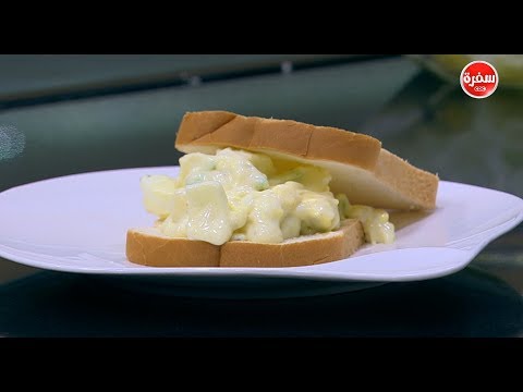 طريقة إعداد ساندوتش بيض و بطاطس