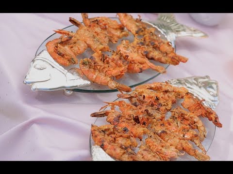 طريقة إعداد ومقادير جمبري مشوي على الفحم