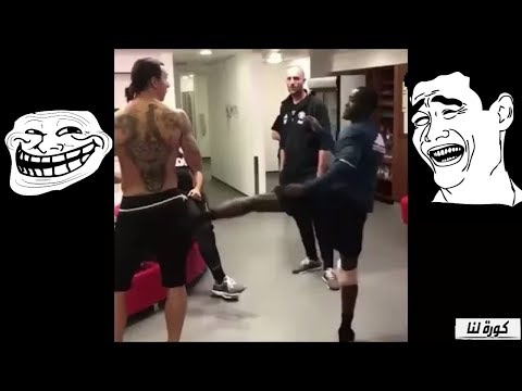 إيريك بايلي يهرب خوفًا من إبراهيموفيتش بعدما ركله بقوة