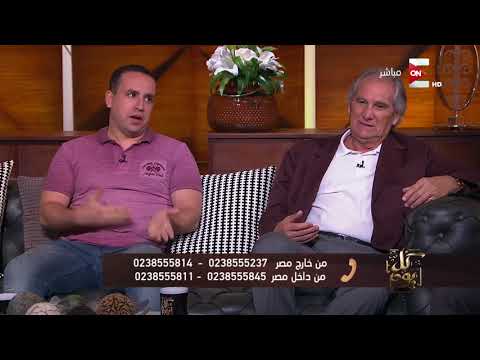 مانويل جوزيه يؤكّد عدم دعوته إلى قطاع الناشئين فى النادي الأهلي