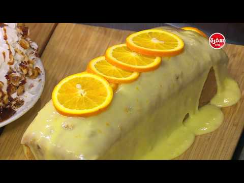 طريقة إعداد ومقادير انجليش كيك