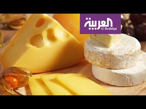 السعرات الحرارية لجميع أنواع الأجبان في العالم