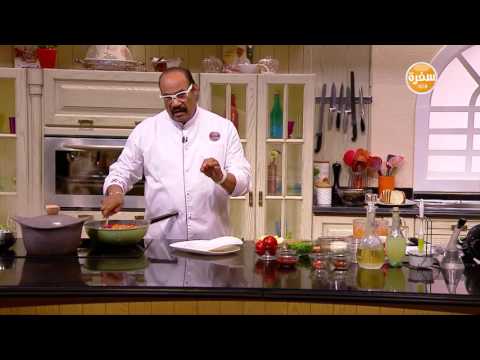 طريقة إعداد طاجن أرز بالأرانب وسلطة أنشوجة