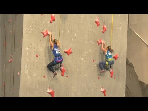 شاهد تسلق الجدران رياضة جديدة في الألعاب الأولمبية 2020