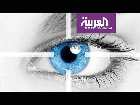 بالفيديو  نجاح كبير لزراعة القرنية بتقنية الليزر الفيمتو ثانية
