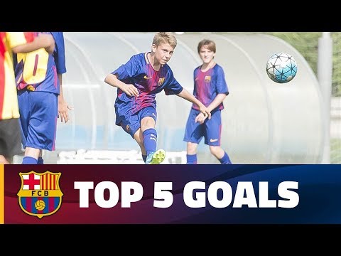 شاهد أكاديمية برشلونة الماسية أجيال جديدة تستحق المتابعة