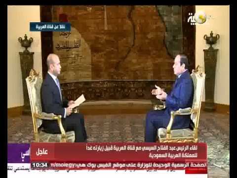 الرئيس السيسي يؤكّد أنَّ جماعة الإخوان تعمل على هدم مصر