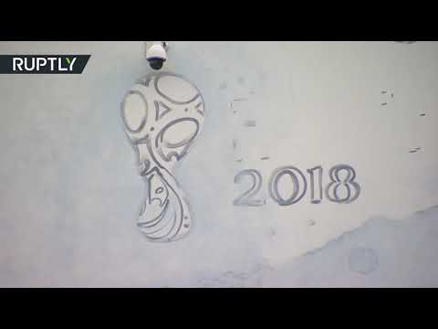 ظهور صور ورسومات رياضية في موسكو