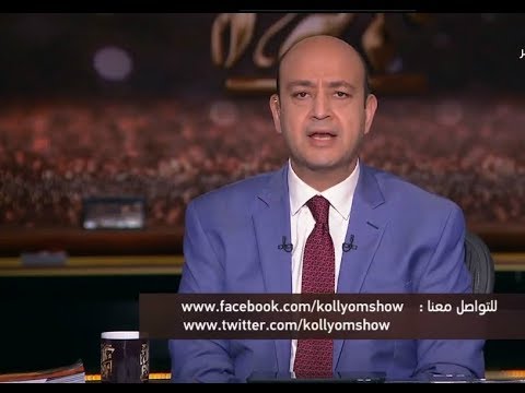 تعليق عمرو أديب على تعادل الأهلي والوداد