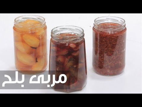 بالفيديو طريقة إعداد مربى بلح
