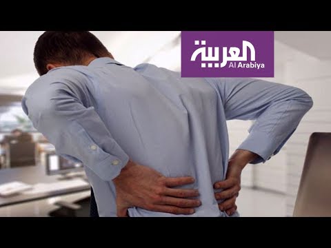 تعرف على أحدث علاج لأمراض الديسك