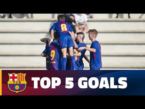 أفضل 5 أهداف لشباب أكاديمية برشلونة الماسية