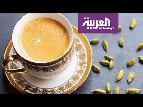 شاهد شاي الكرك صديق جلسات الخليجيين