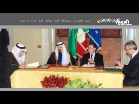 عائلة غازي القصيبي تطلق موقعًا إلكترونيًا باسمه