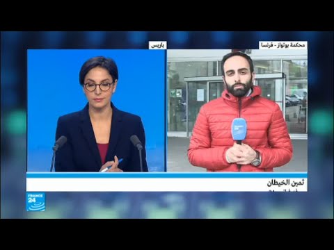شاهد محاكمة رجل اتهم بممارسة الجنس مع طفلة