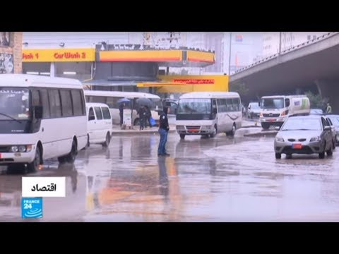 لبنان يكشف عن خطة لتحسين النقل البري العام وتقليص الازدحام