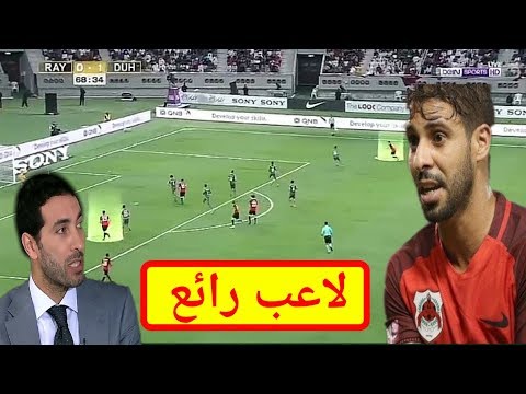 شاهد أبو تريكة يؤكد أن محسن متولي لاعب ممتاز