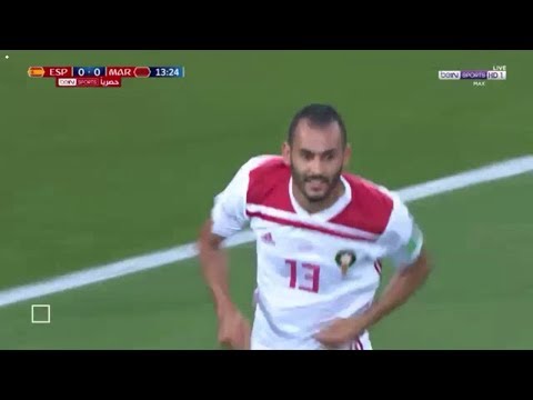 شاهد الهدف الأول للمغرب في مرمي إسبانيا