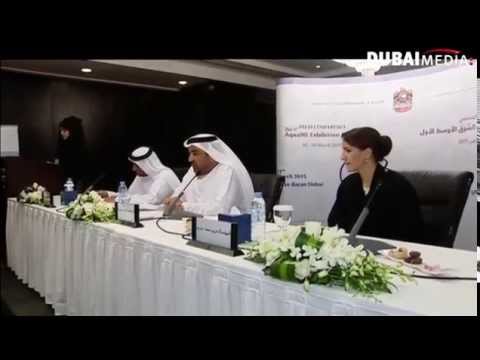 شاهد الإمارات تنظم مؤتمرًا عن معرض أكوا الشرق الأوسط