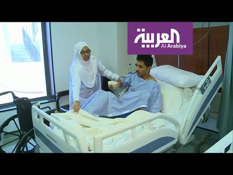 المستشفيات السعودية تقدم خدماتها الطبية والعلاجية لجرحى الجيش الوطني اليمني