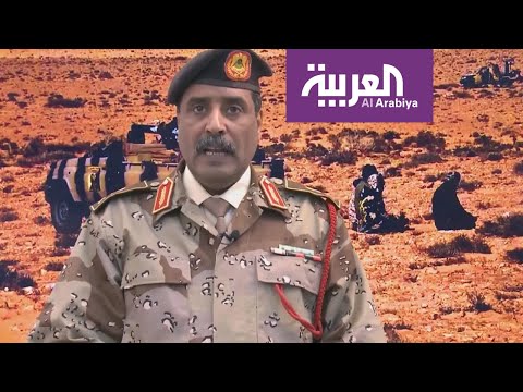 شاهد الجيش الليبي يعلن استمراره في مواجهة الميليشيات