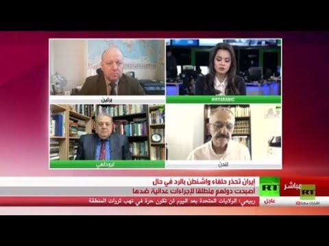 إيران تستهدف قواعد أمريكية في العراق