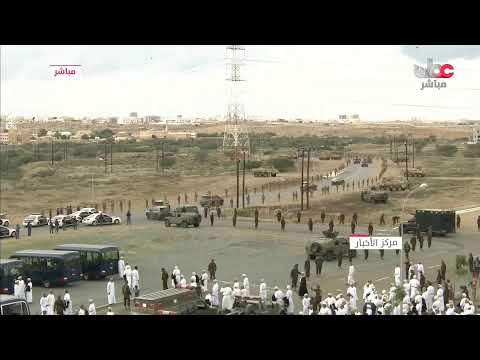 شاهد تشييع جنازة السلطان قابوس بن سعيد في عُمان