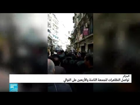 شاهد أسباب استمرار الحراك الجزائري بعد انتخاب رئيس جديد وتشكيل حكومة