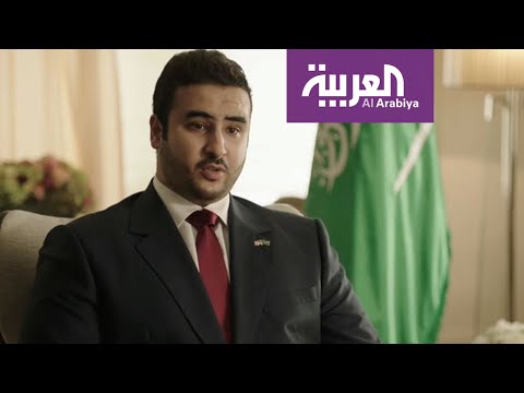 شاهد نائب وزير الدفاع السعودي يكشف سبب زيارة ترامب للملكة للمرة الأولى