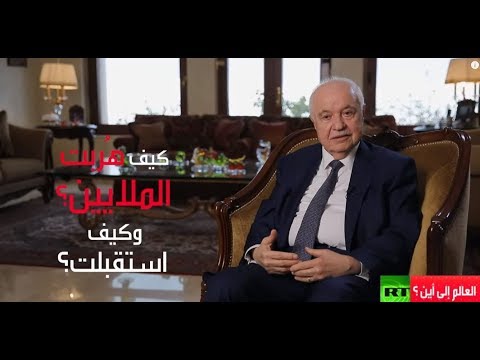 الأسباب والحلول لأزمة لبنان المالية