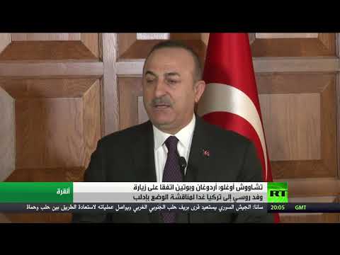 تعزيزات عسكرية تركية على الحدود مع سورية