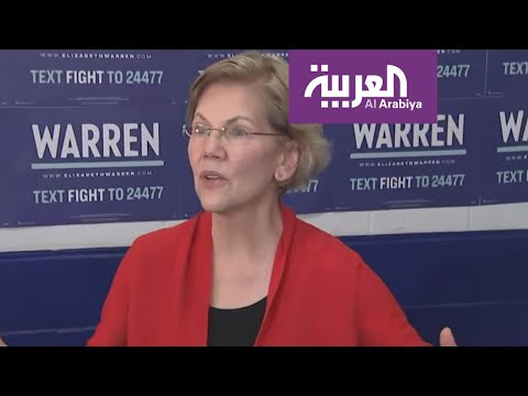 شاهد نيوهامشير الأميركية تختار مرشحها الديمقراطي